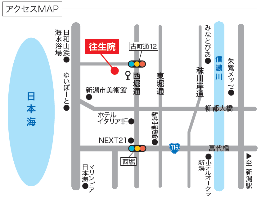 新潟市の樹木葬：さくらの碑：地図場所マップ